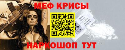 гашишное масло Малоярославец