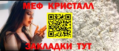 шишки Малгобек