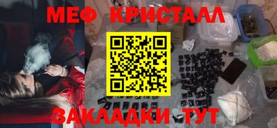 не бодяженный Мариинск