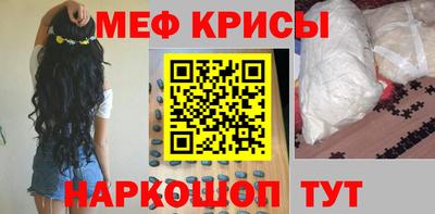 шишки Малгобек