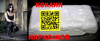 гашишное масло Малоярославец