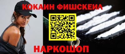 не бодяженный Мариинск