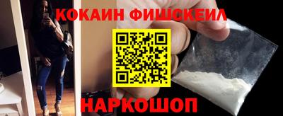 не бодяженный Мариинск