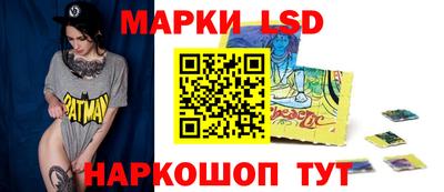 шишки Малгобек