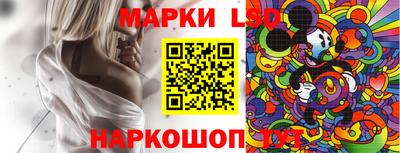 гашишное масло Малоярославец