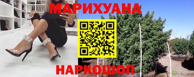 не бодяженный Мариинск