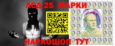 шишки Малгобек