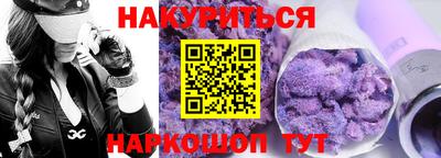 не бодяженный Мариинск