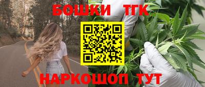 не бодяженный Мариинск