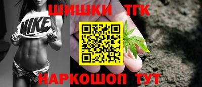 не бодяженный Мариинск