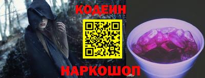 шишки Малгобек