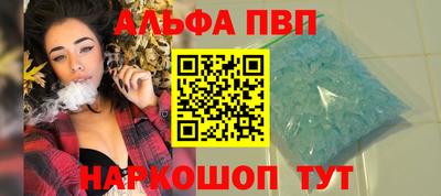 не бодяженный Мариинск