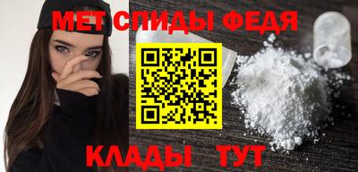гашишное масло Малоярославец
