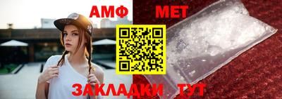 гашишное масло Малоярославец
