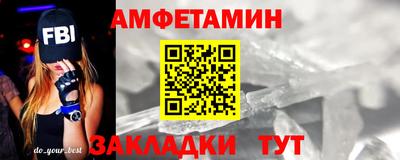 гашишное масло Малоярославец