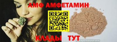 гашишное масло Малоярославец
