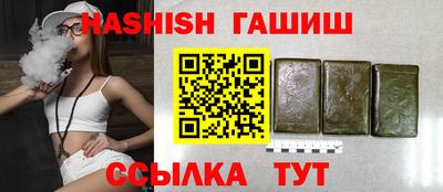 не бодяженный Мариинск