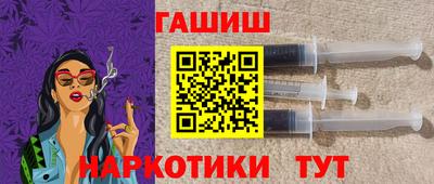 не бодяженный Мариинск