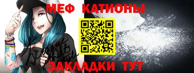 не бодяженный Мариинск