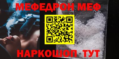 гашишное масло Малоярославец