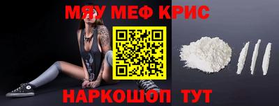 шишки Малгобек
