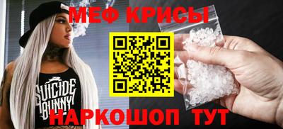 гашишное масло Малоярославец